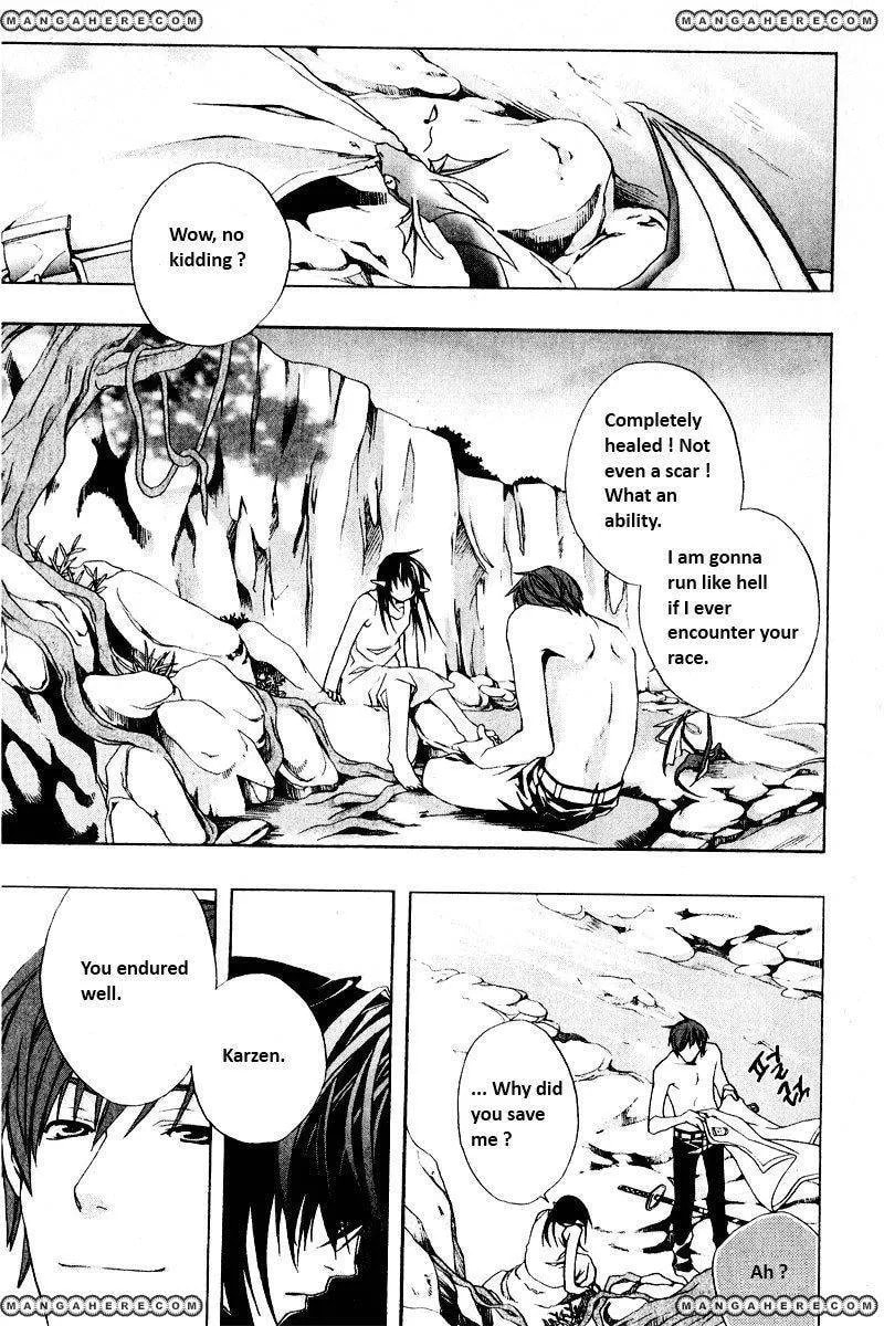 Read My Heaven chapter 1 image 7 on Lezhin