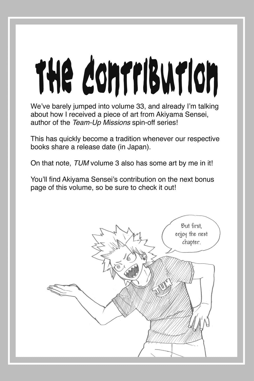 Read My Hero Academia (Colored) chapter 320 image 1 on Lezhin