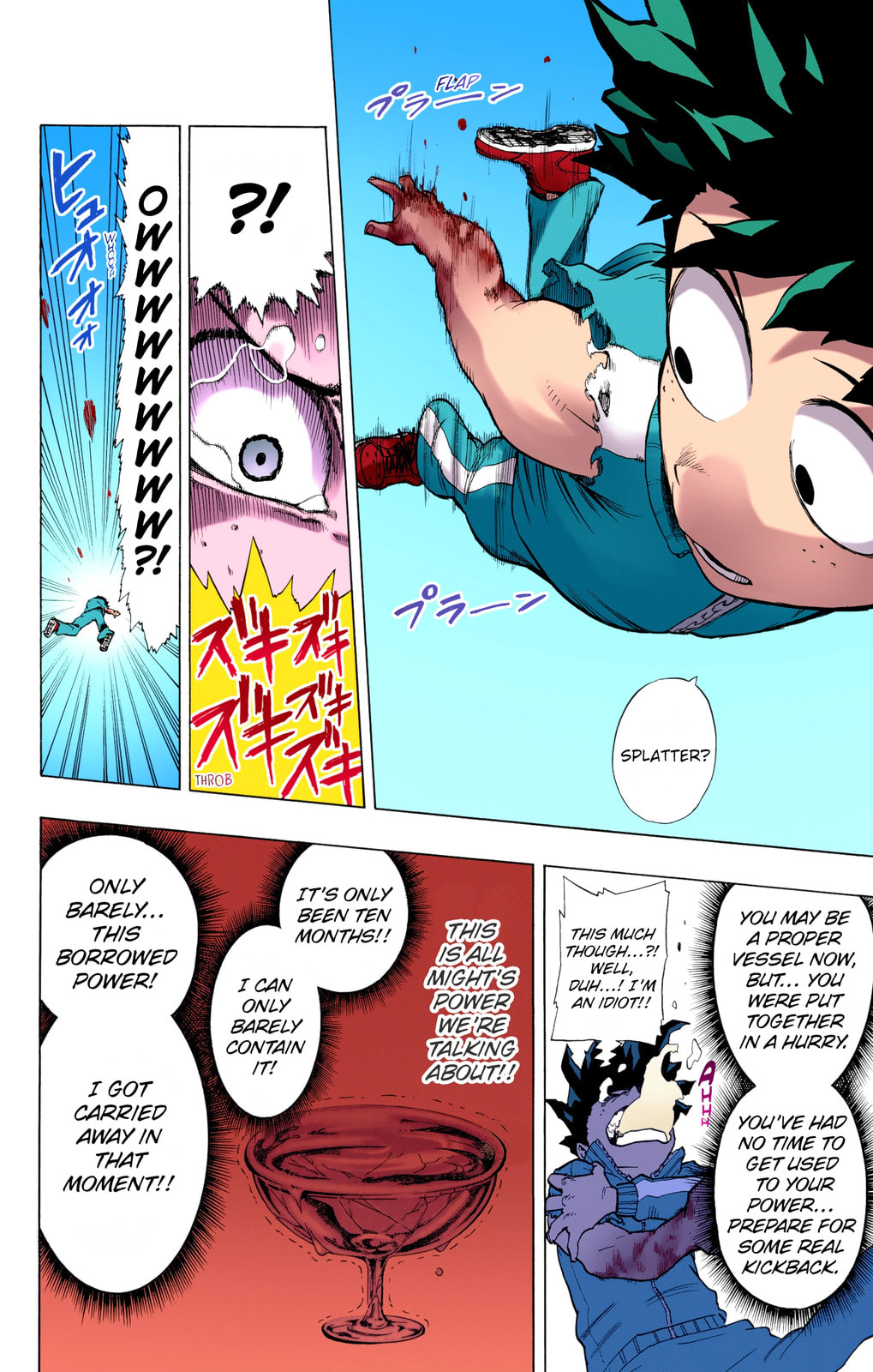 Read My Hero Academia (Colored) chapter 4 image 1 on Lezhin