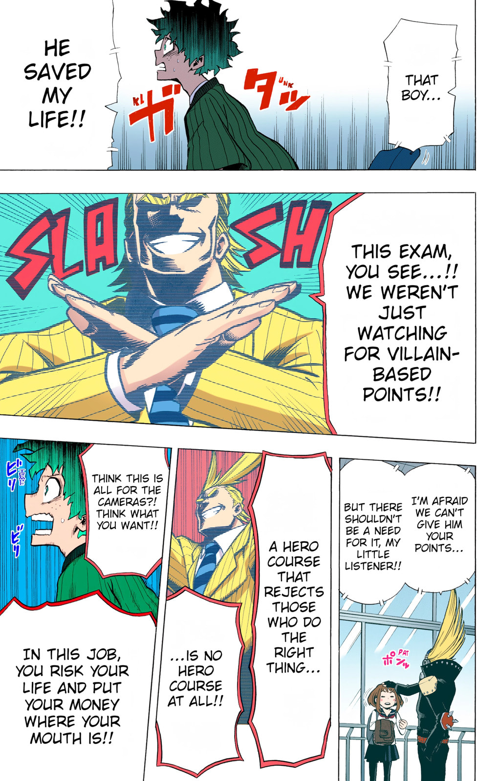 Read My Hero Academia (Colored) chapter 4 image 16 on Lezhin