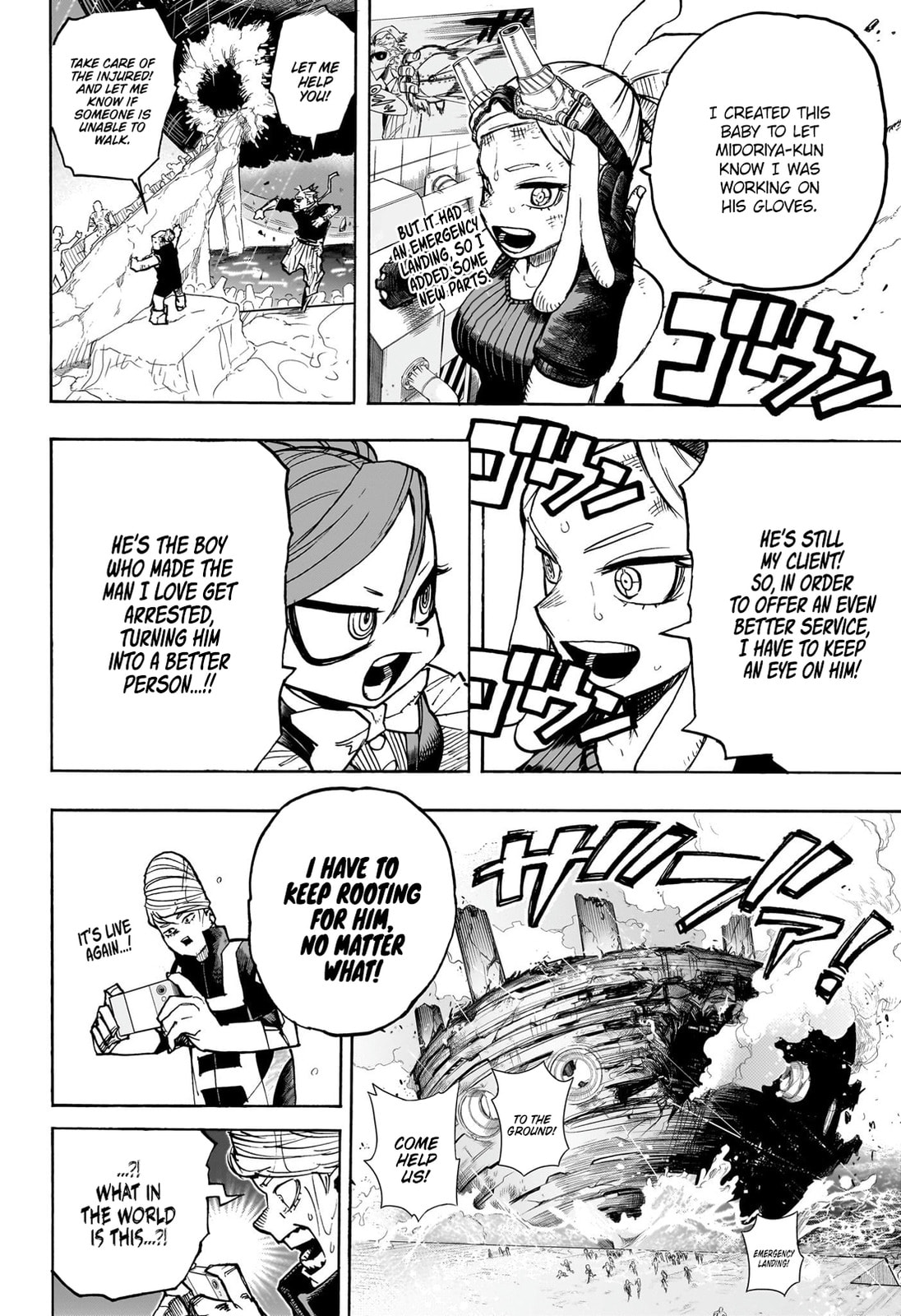Read My Hero Academia (Colored) chapter 415 image 9 on Lezhin