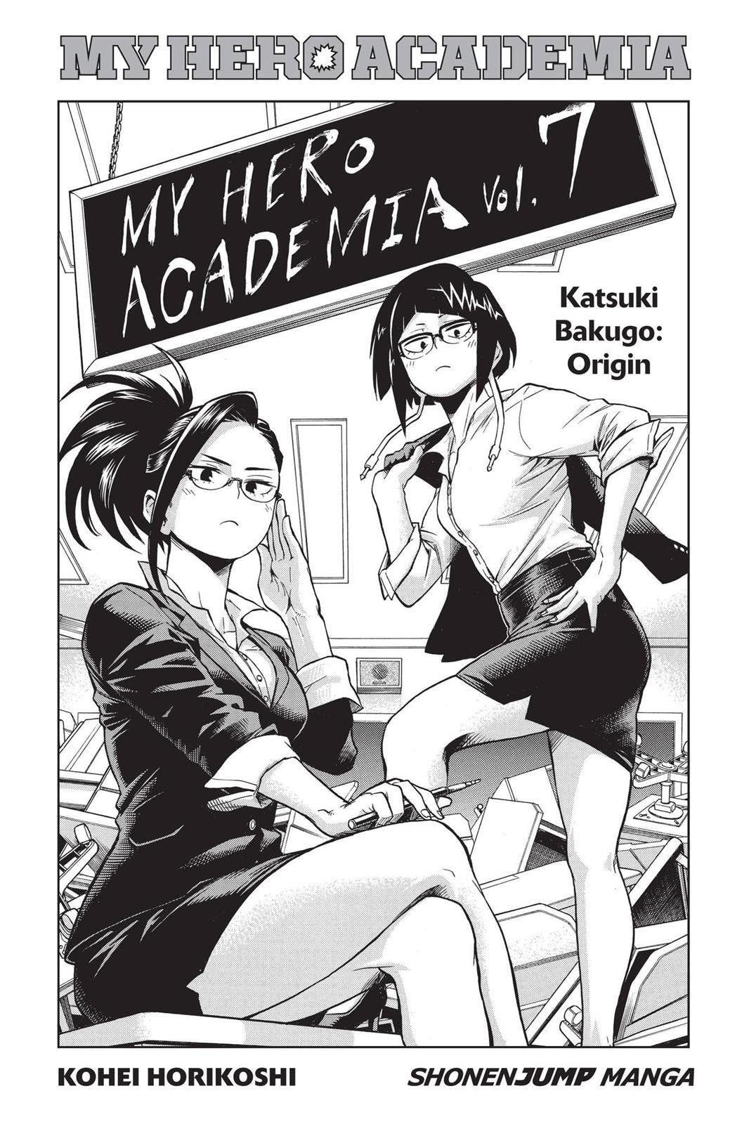 Read My Hero Academia (Colored) chapter 54 image 3 on Lezhin