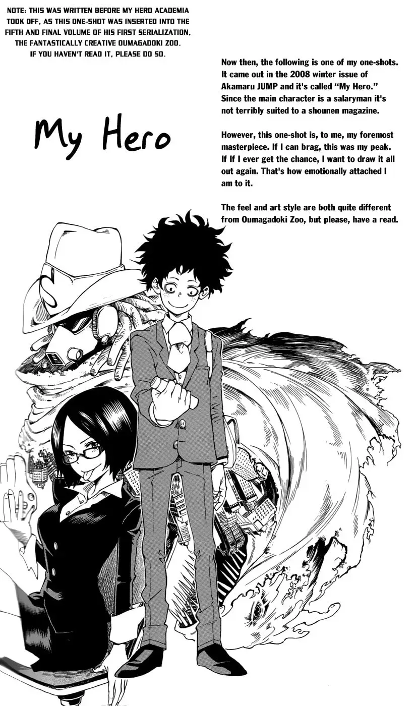 Read My Hero chapter 0 image 1 on Lezhin