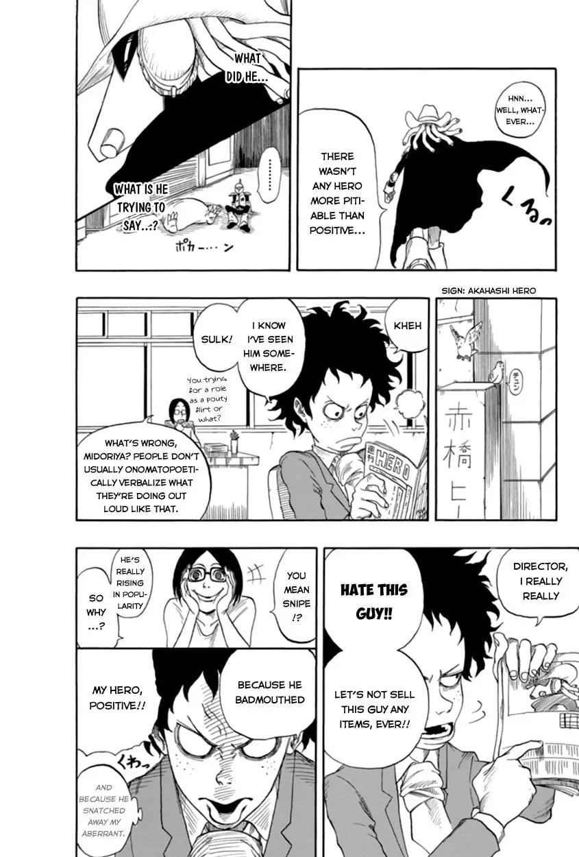 Read My Hero chapter 0 image 15 on Lezhin