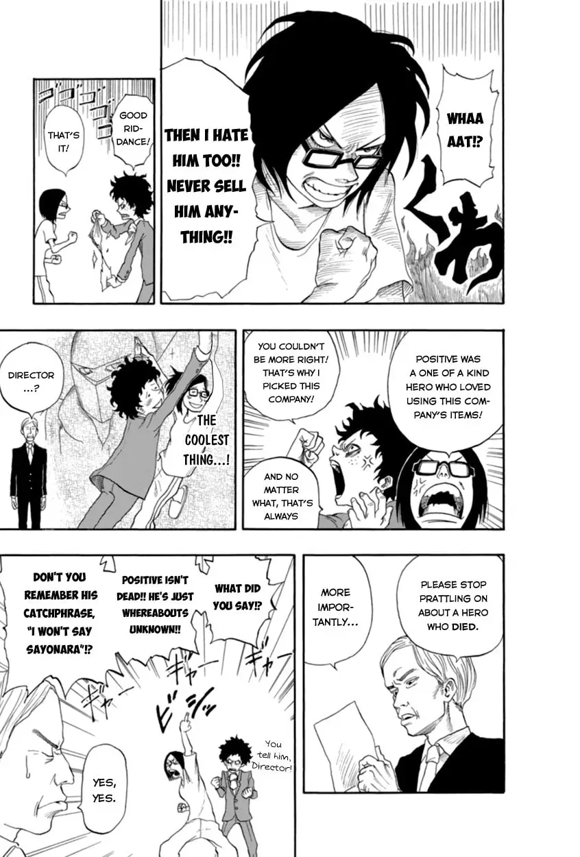 Read My Hero chapter 0 image 16 on Lezhin