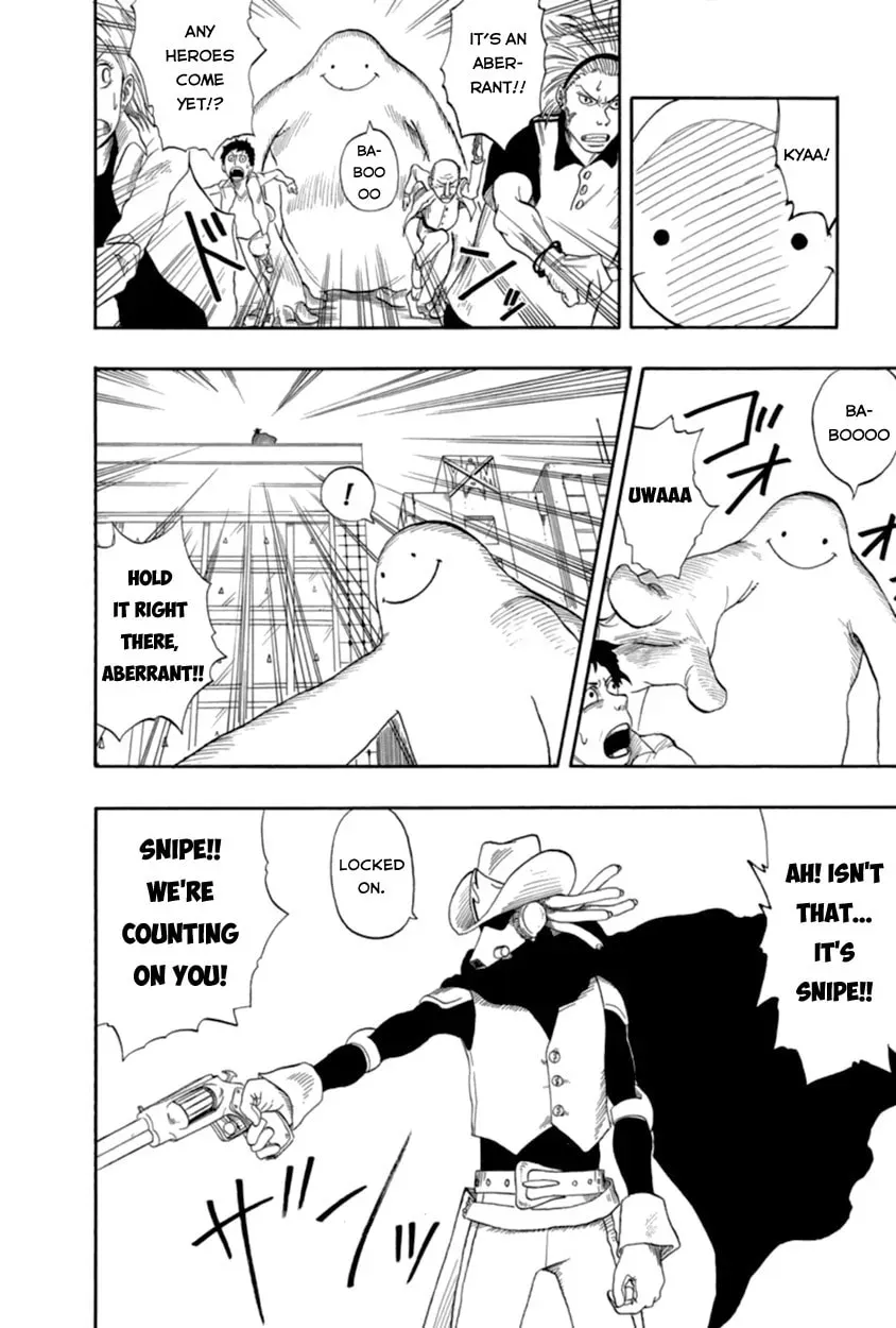 Read My Hero chapter 0 image 21 on Lezhin