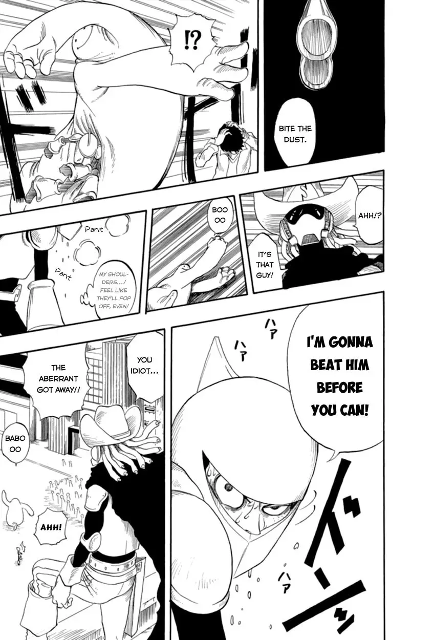 Read My Hero chapter 0 image 22 on Lezhin