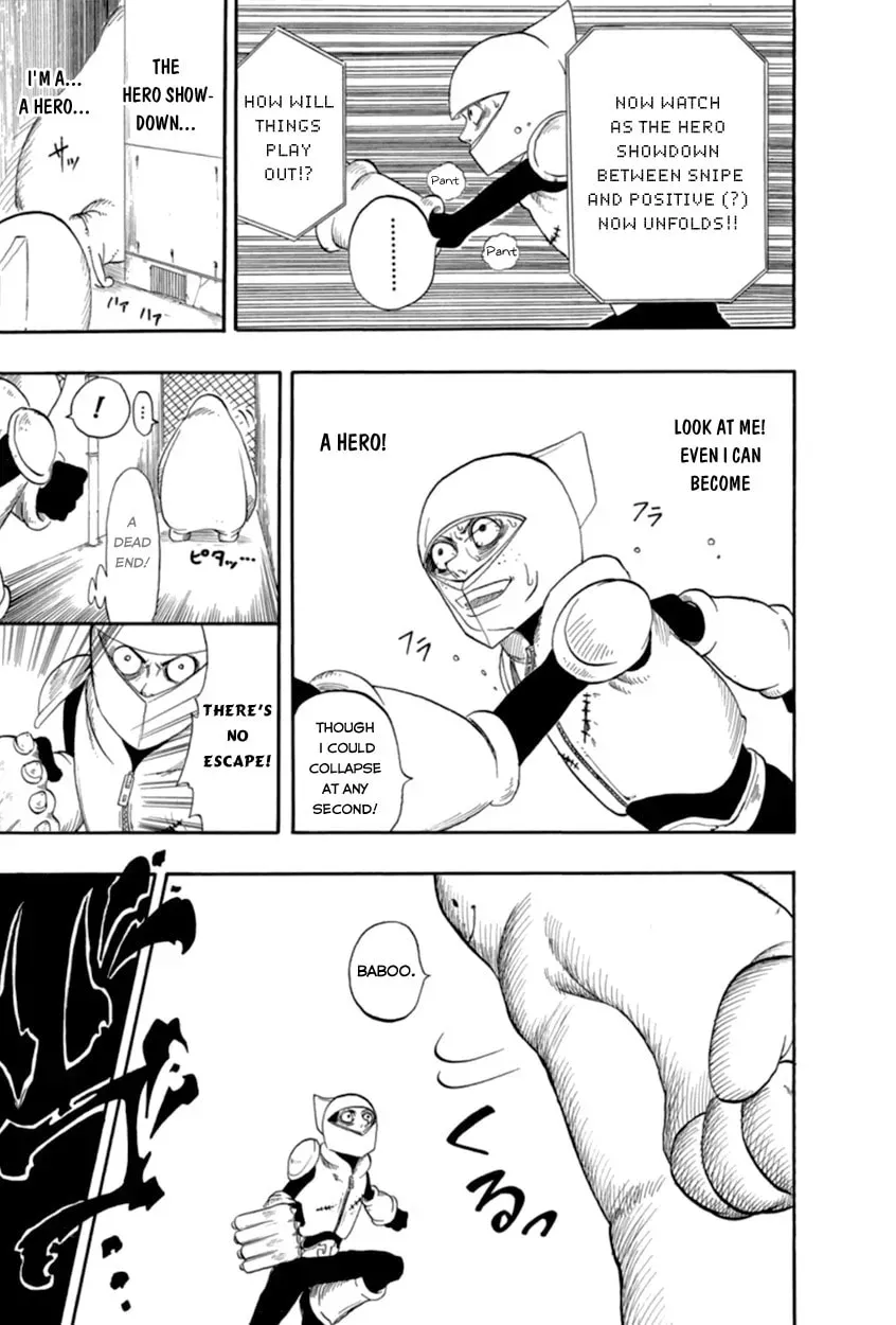 Read My Hero chapter 0 image 24 on Lezhin