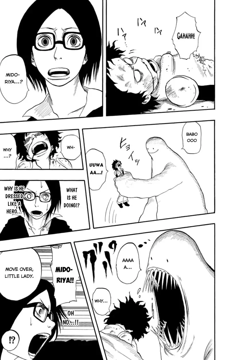 Read My Hero chapter 0 image 26 on Lezhin