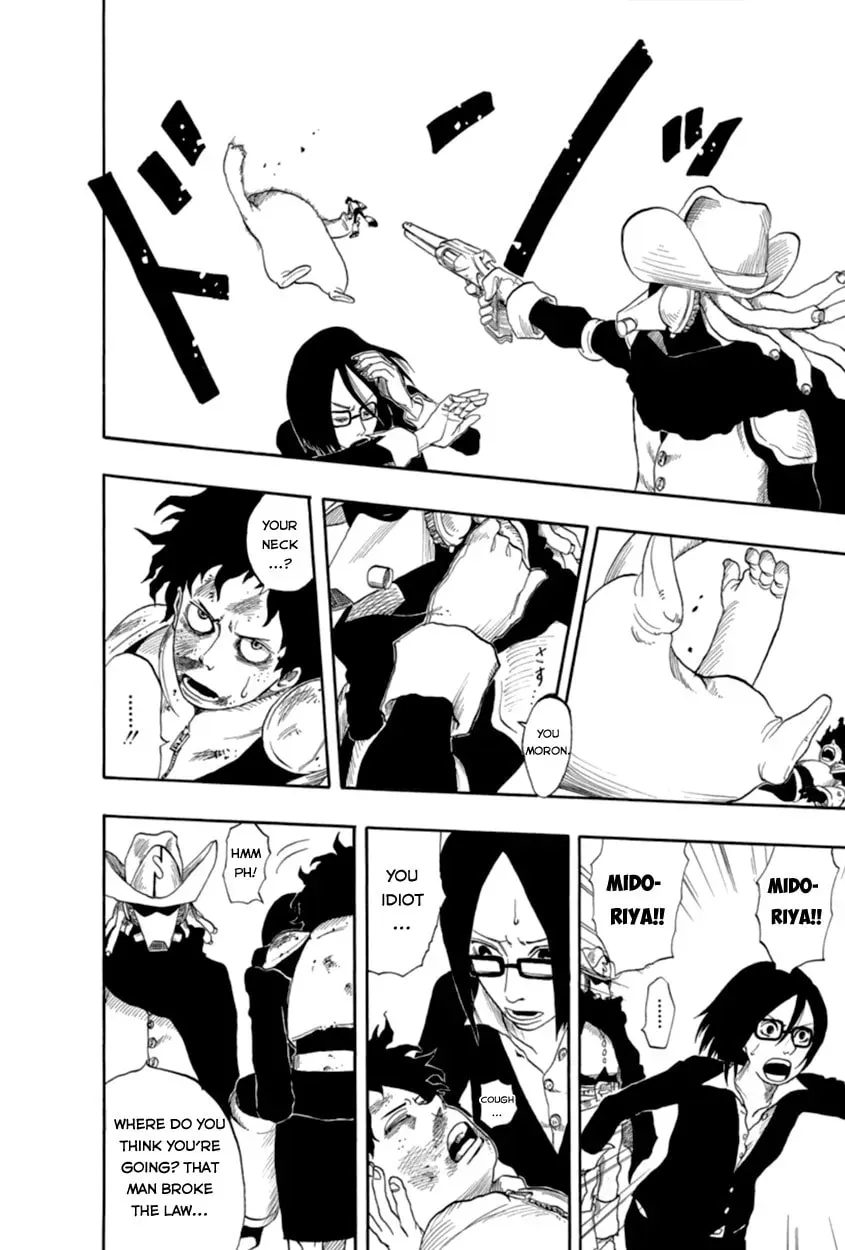 Read My Hero chapter 0 image 27 on Lezhin