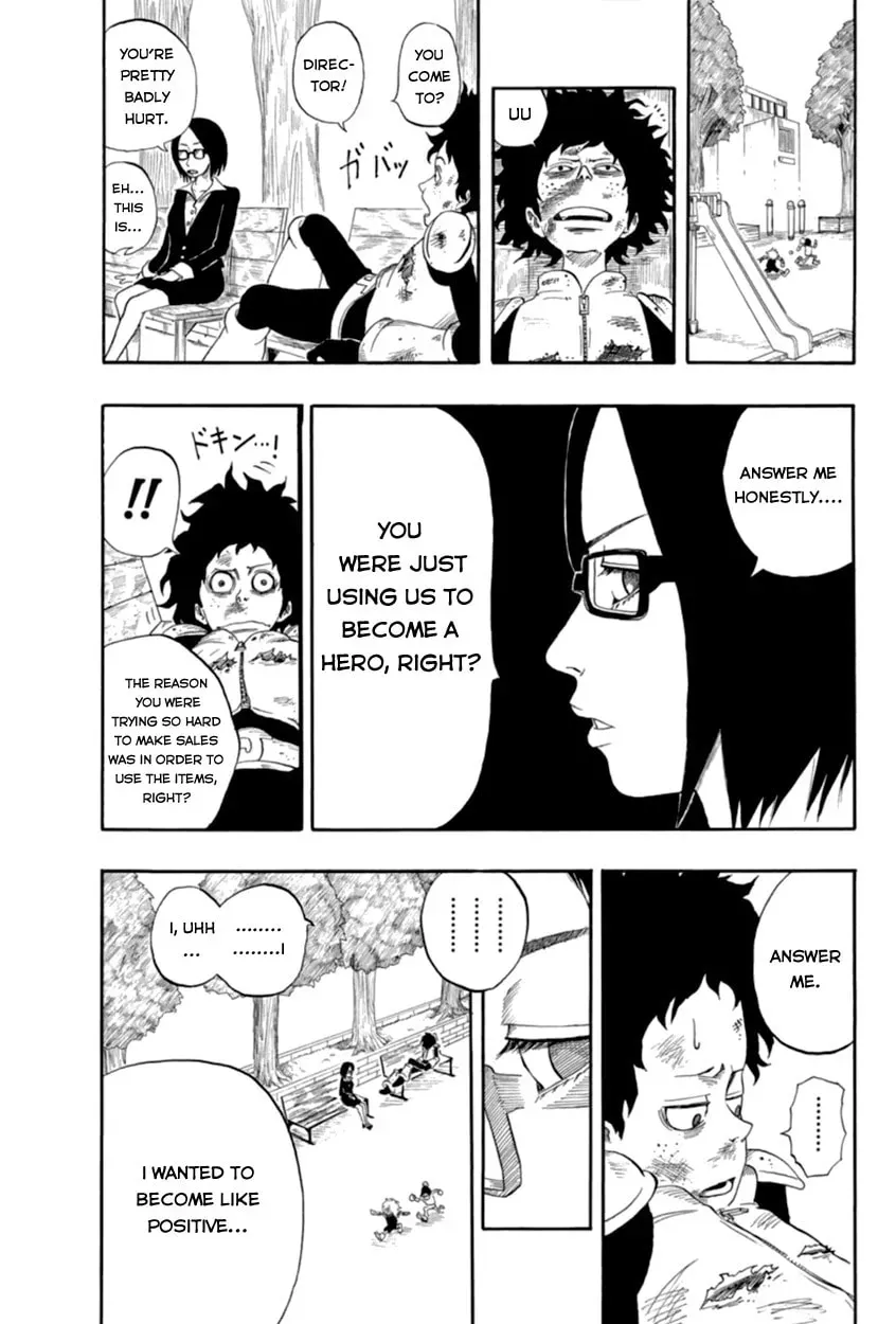 Read My Hero chapter 0 image 29 on Lezhin