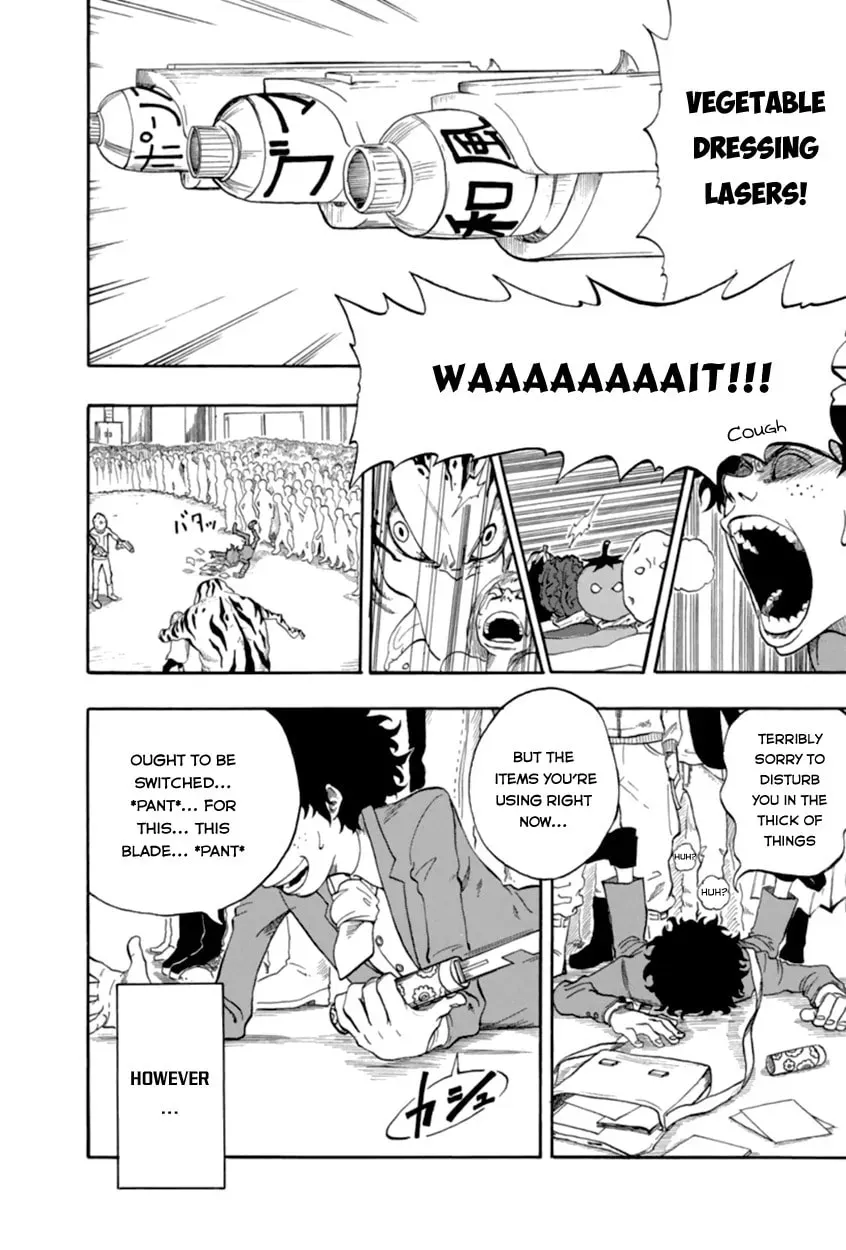 Read My Hero chapter 0 image 3 on Lezhin