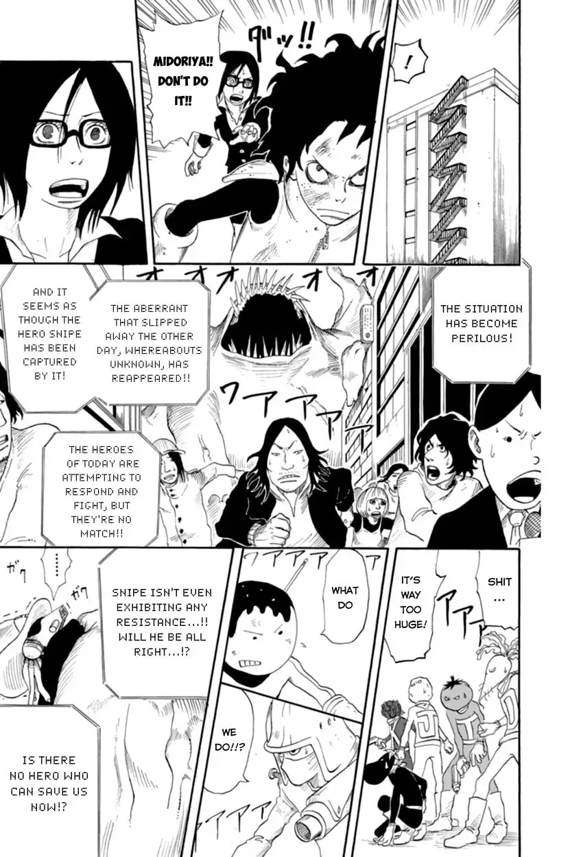 Read My Hero chapter 0 image 36 on Lezhin
