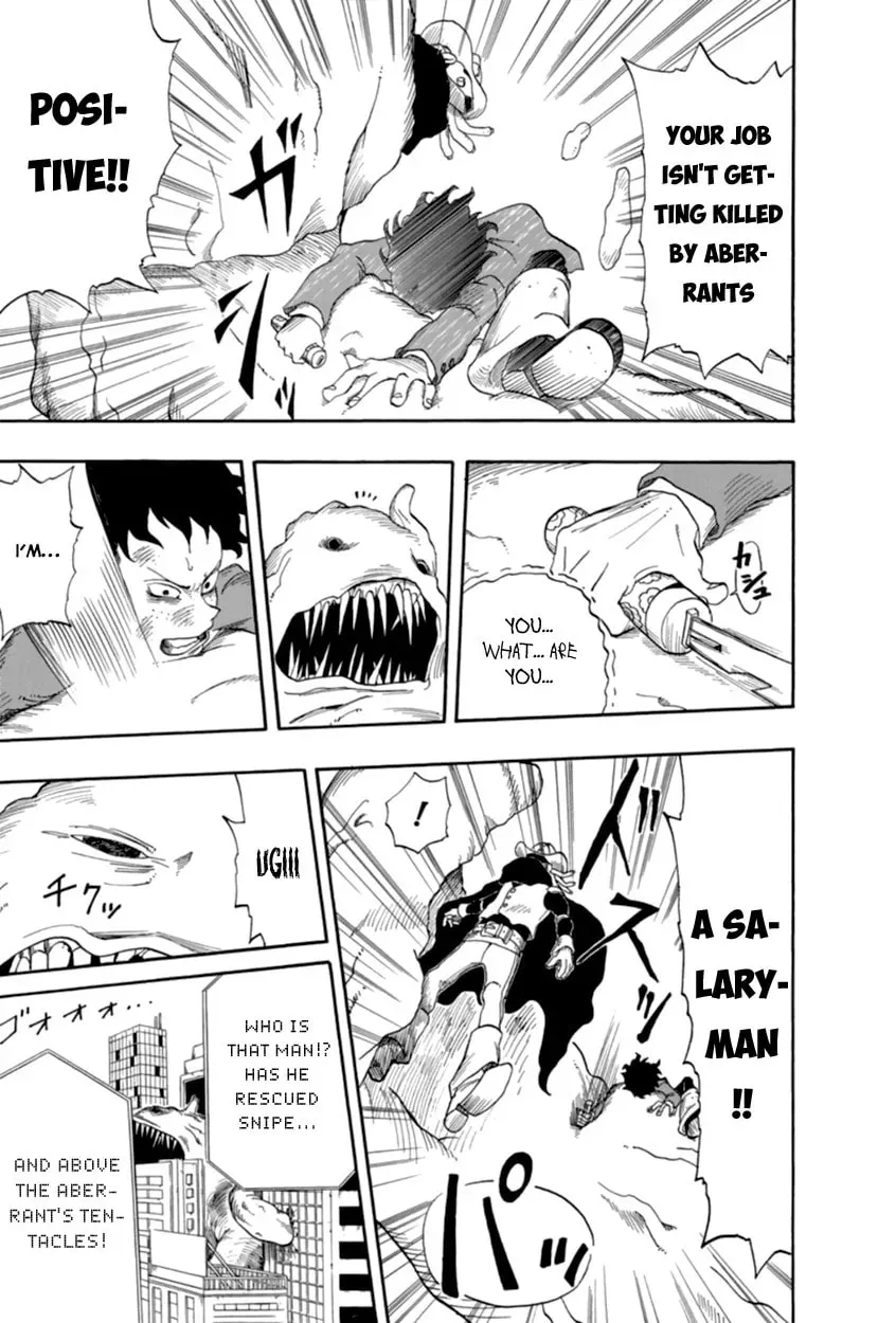 Read My Hero chapter 0 image 40 on Lezhin