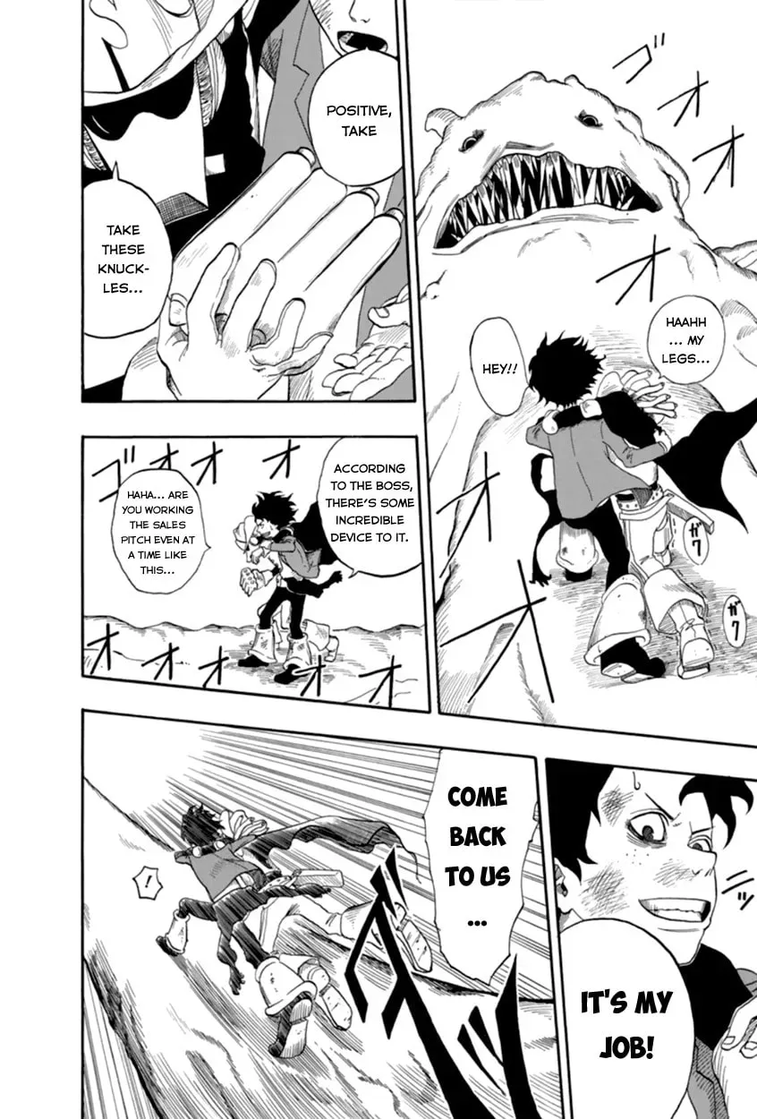 Read My Hero chapter 0 image 41 on Lezhin