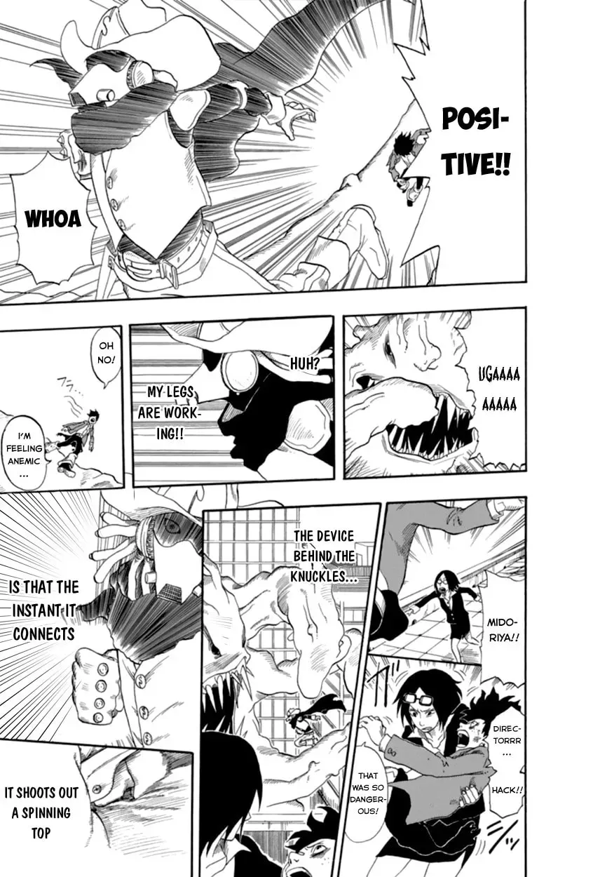 Read My Hero chapter 0 image 42 on Lezhin