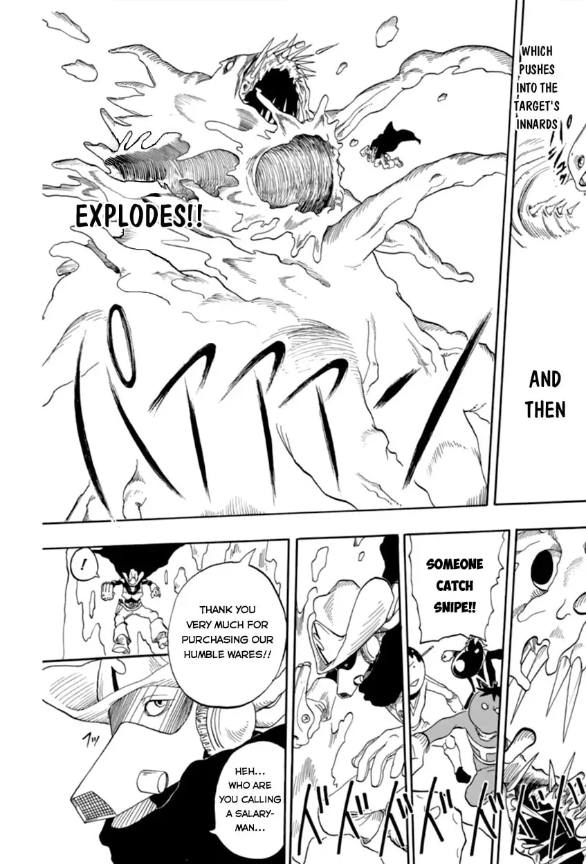 Read My Hero chapter 0 image 43 on Lezhin