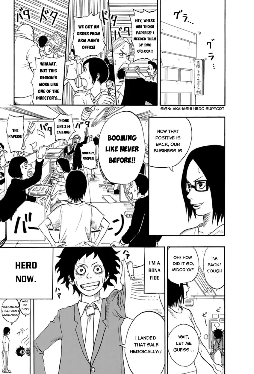 Read My Hero chapter 0 image 48 on Lezhin