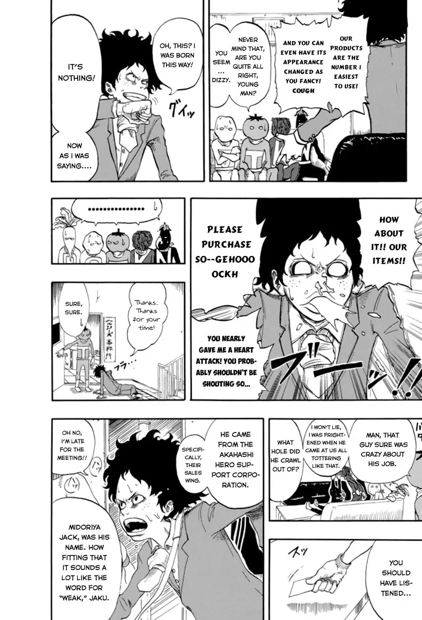 Read My Hero chapter 0 image 5 on Lezhin