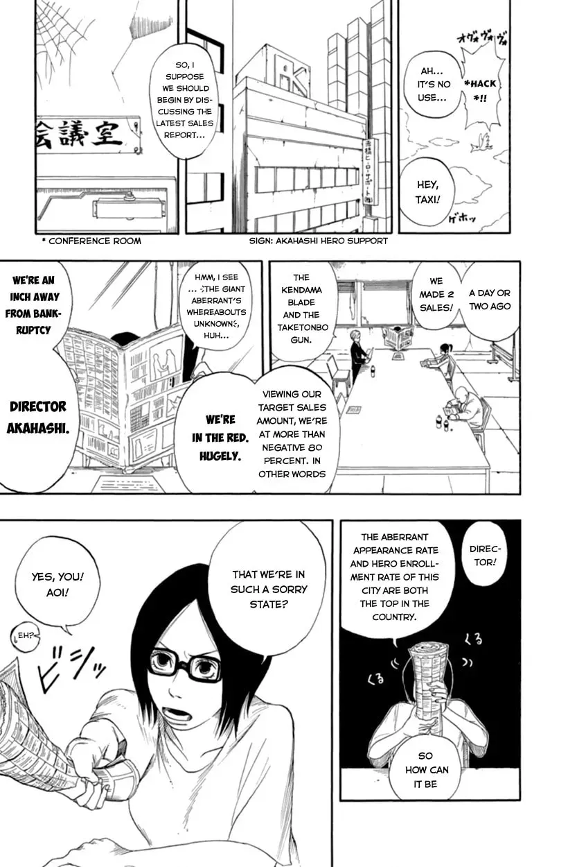 Read My Hero chapter 0 image 6 on Lezhin