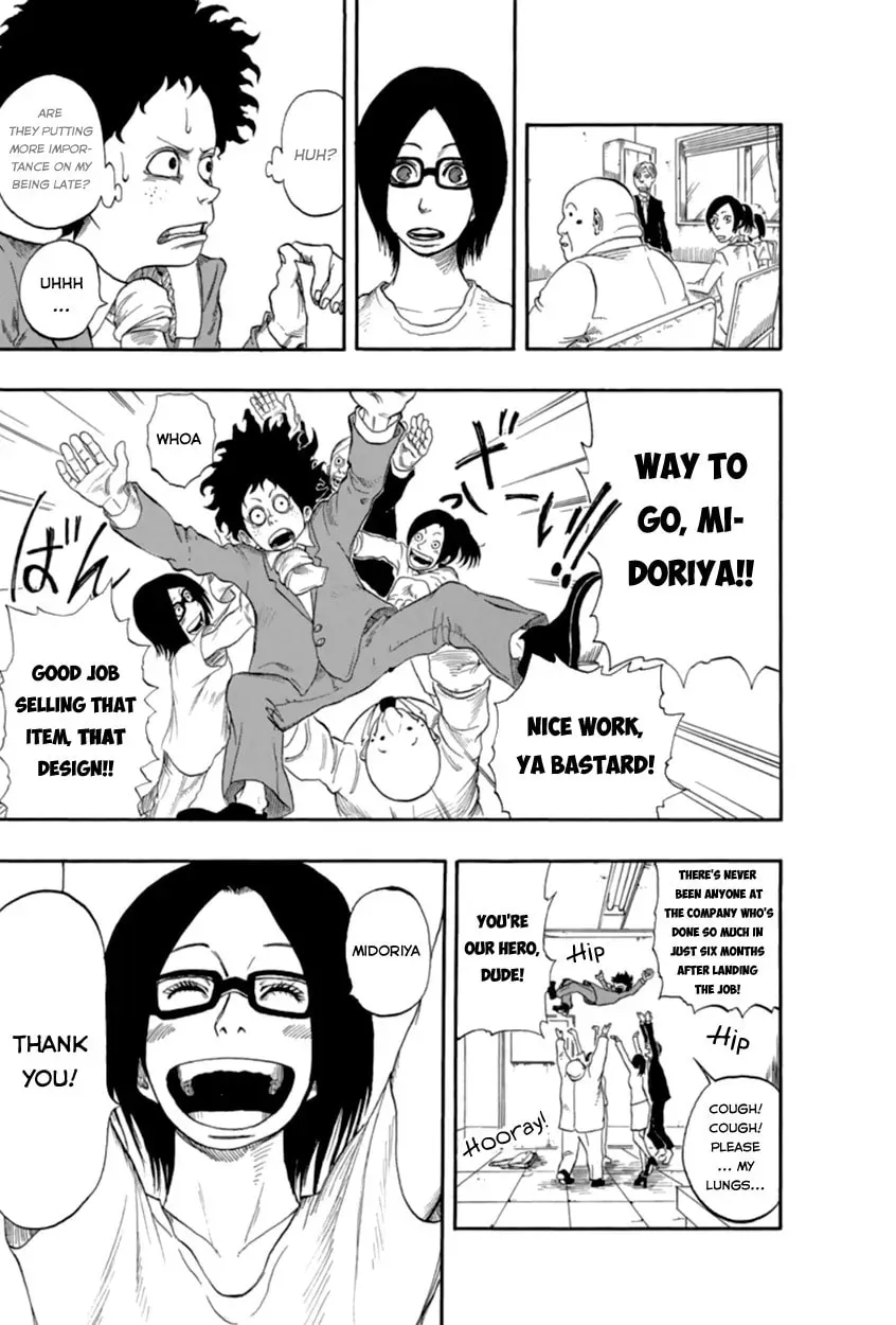 Read My Hero chapter 0 image 8 on Lezhin