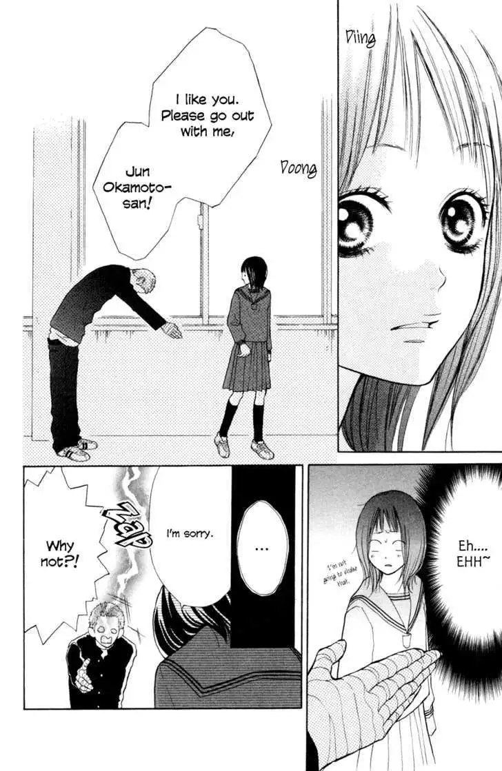 Read My Hero chapter 1 image 11 on Lezhin