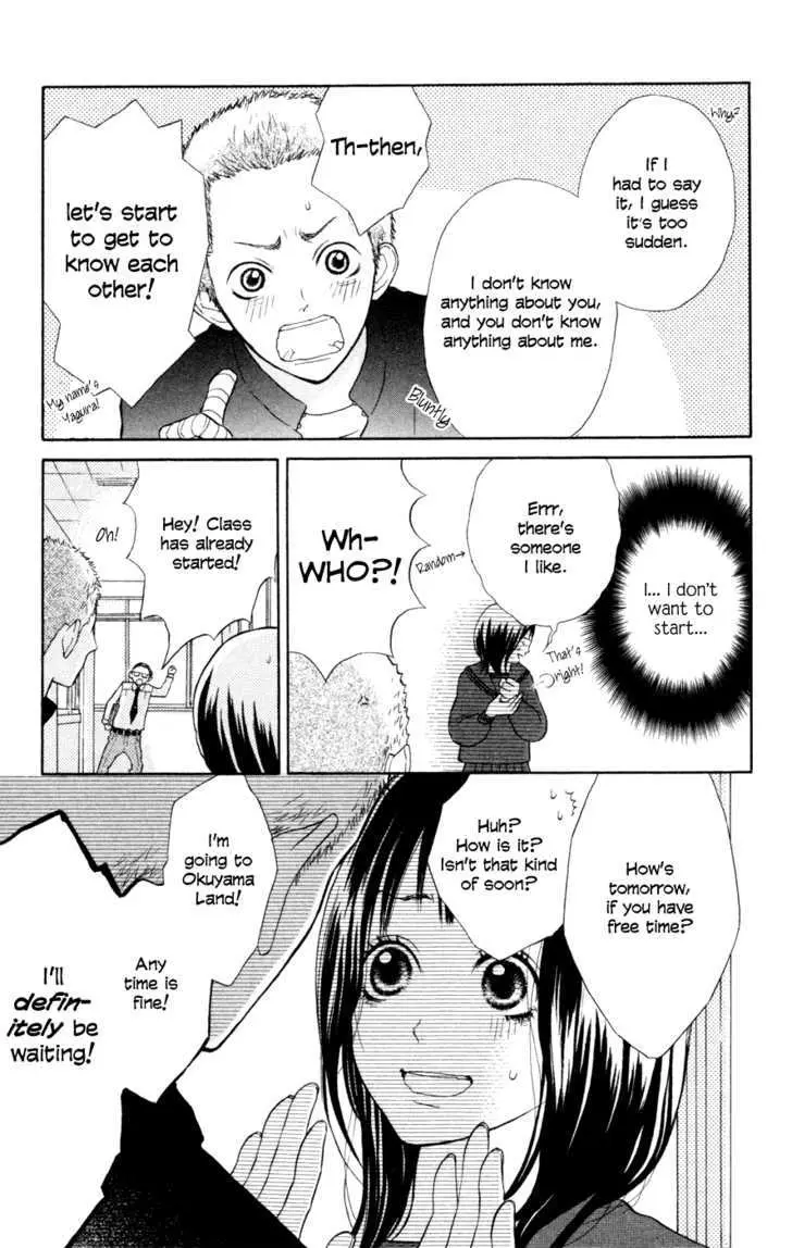 Read My Hero chapter 1 image 12 on Lezhin