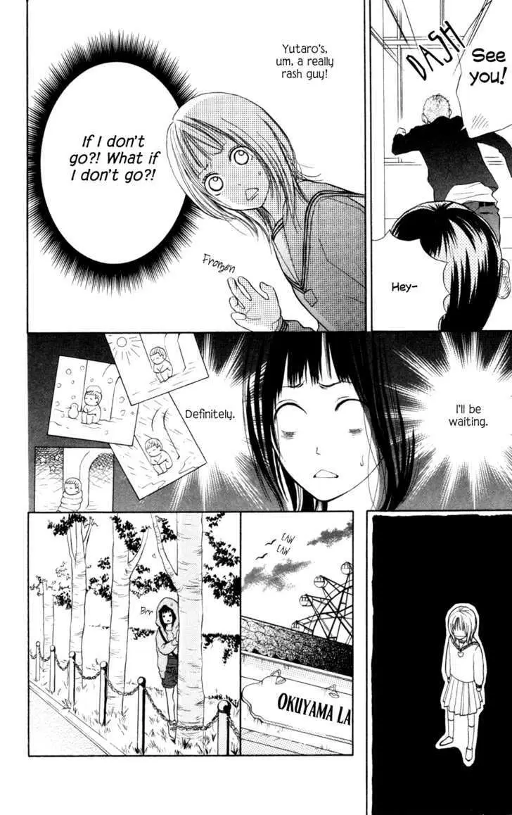 Read My Hero chapter 1 image 13 on Lezhin