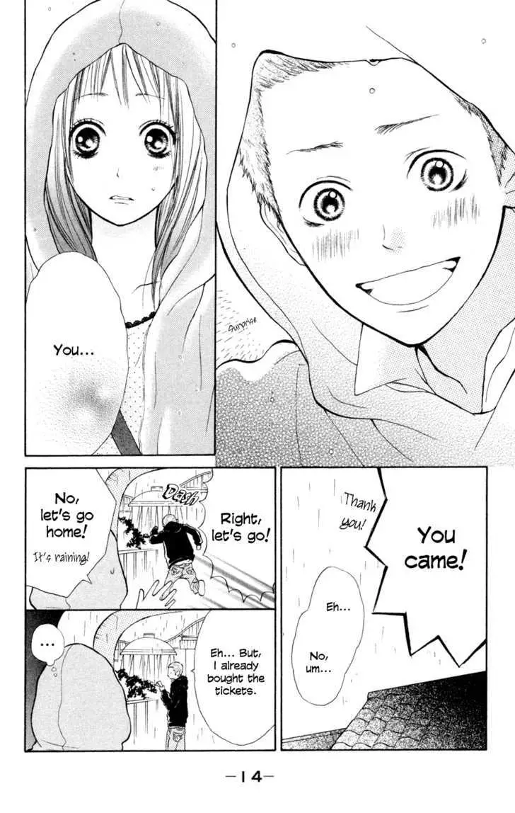 Read My Hero chapter 1 image 15 on Lezhin