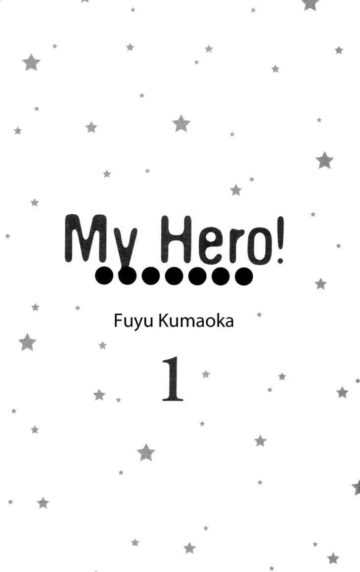 Read My Hero chapter 1 image 2 on Lezhin