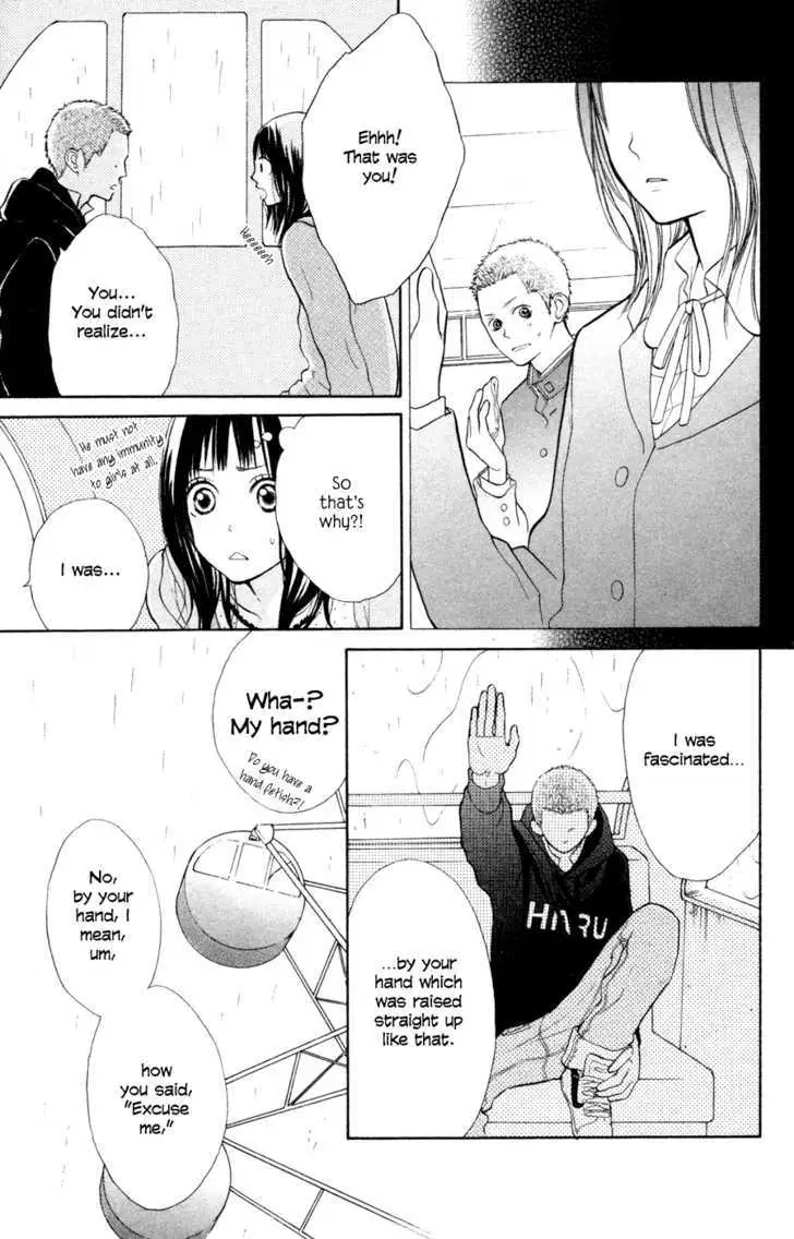 Read My Hero chapter 1 image 20 on Lezhin