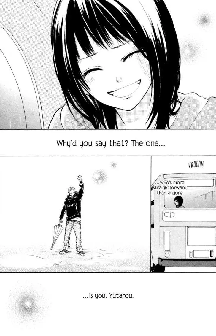 Read My Hero chapter 1 image 22 on Lezhin