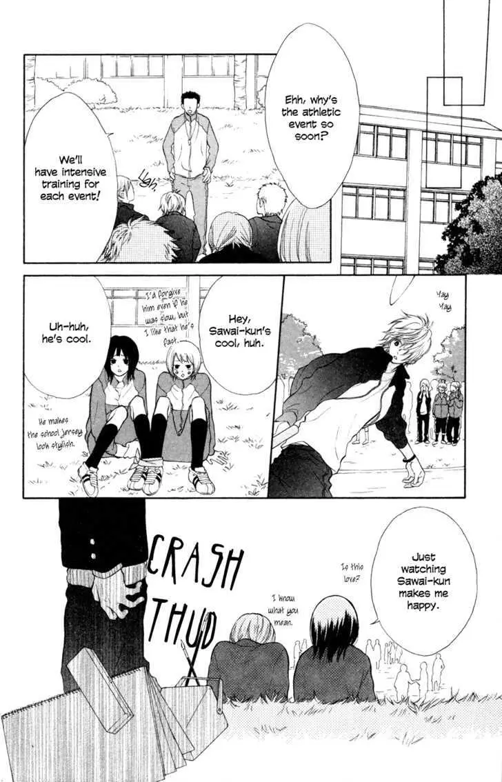 Read My Hero chapter 1 image 23 on Lezhin