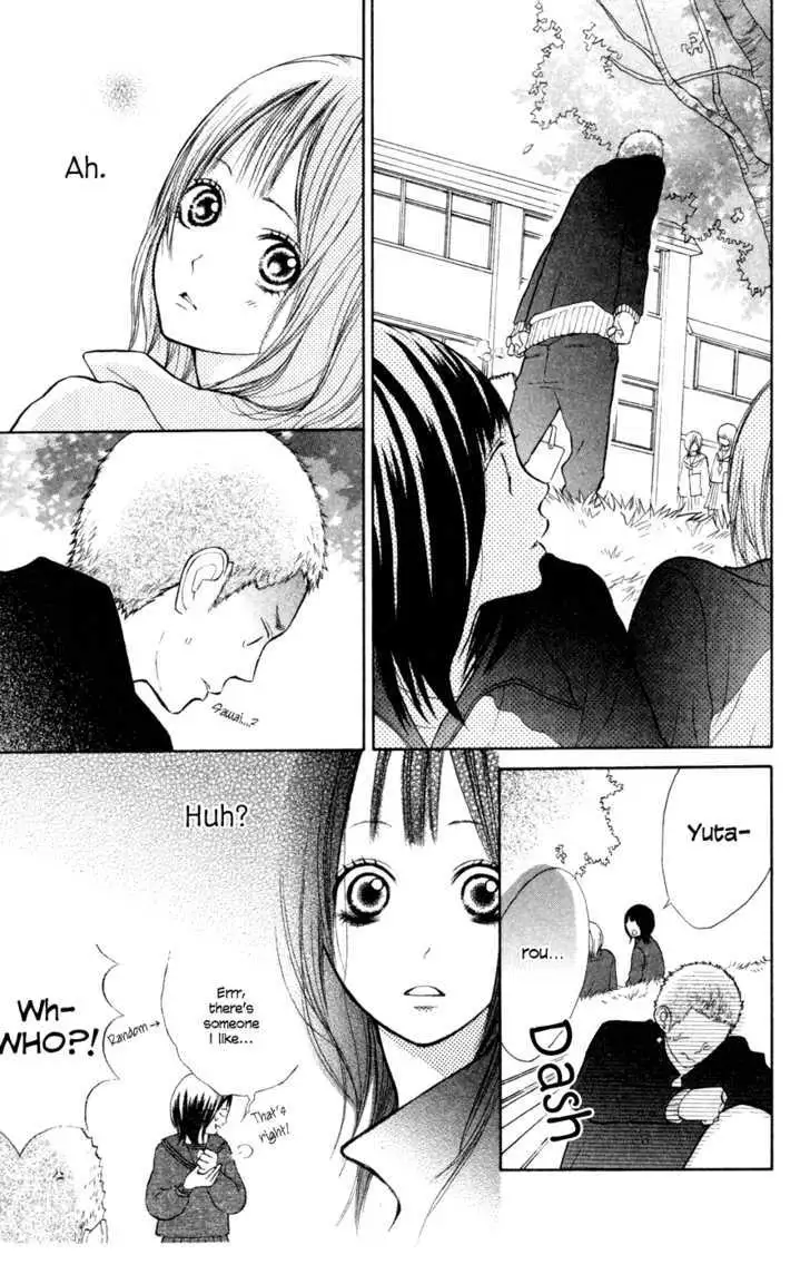 Read My Hero chapter 1 image 24 on Lezhin