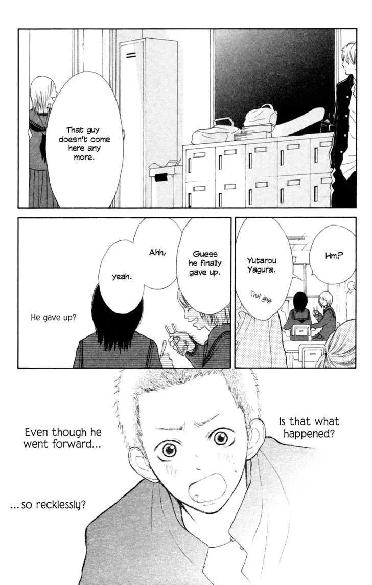 Read My Hero chapter 1 image 26 on Lezhin