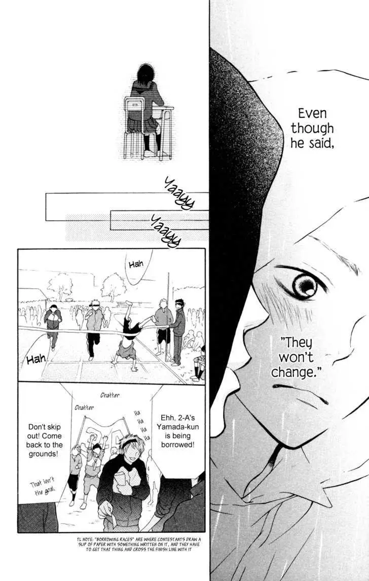 Read My Hero chapter 1 image 27 on Lezhin