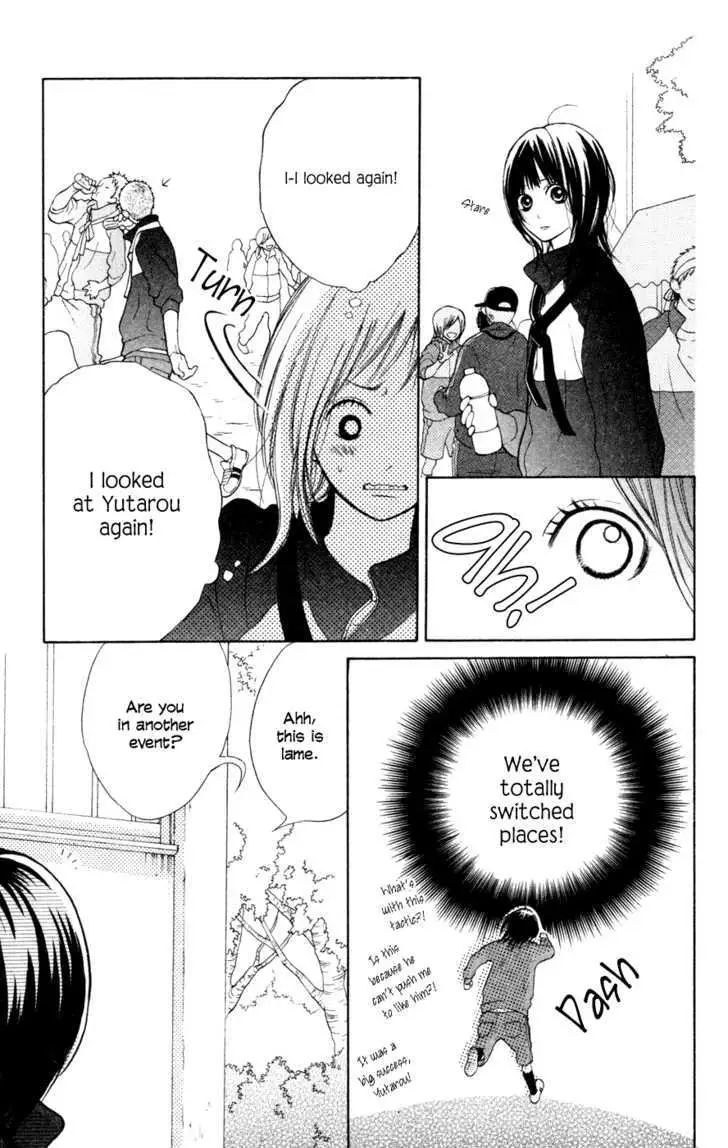 Read My Hero chapter 1 image 28 on Lezhin