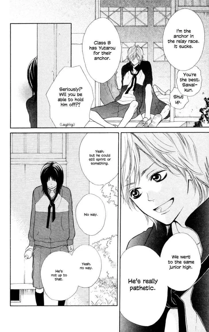 Read My Hero chapter 1 image 29 on Lezhin