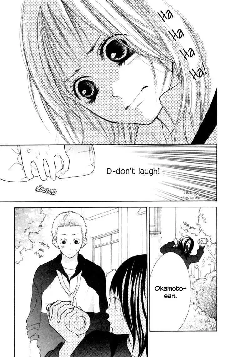 Read My Hero chapter 1 image 30 on Lezhin