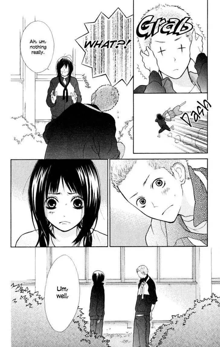 Read My Hero chapter 1 image 31 on Lezhin