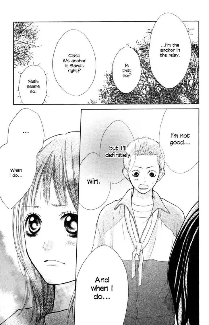Read My Hero chapter 1 image 32 on Lezhin