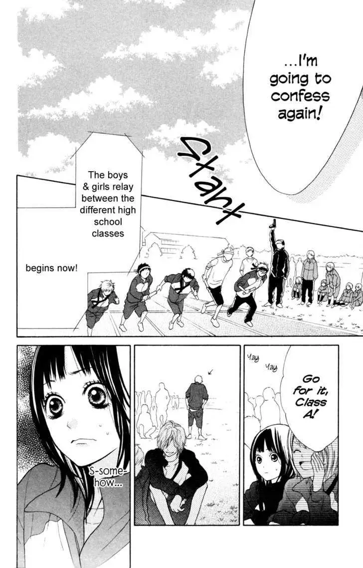 Read My Hero chapter 1 image 33 on Lezhin