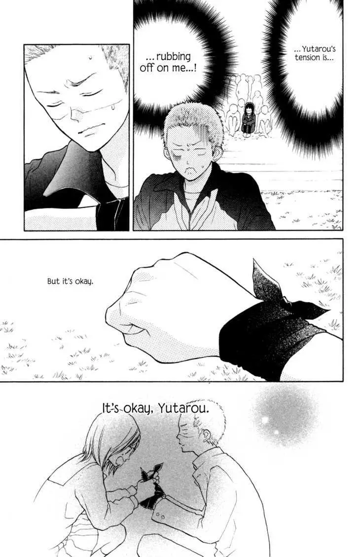 Read My Hero chapter 1 image 34 on Lezhin
