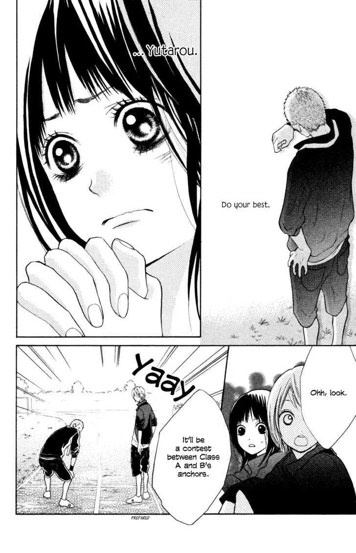 Read My Hero chapter 1 image 35 on Lezhin