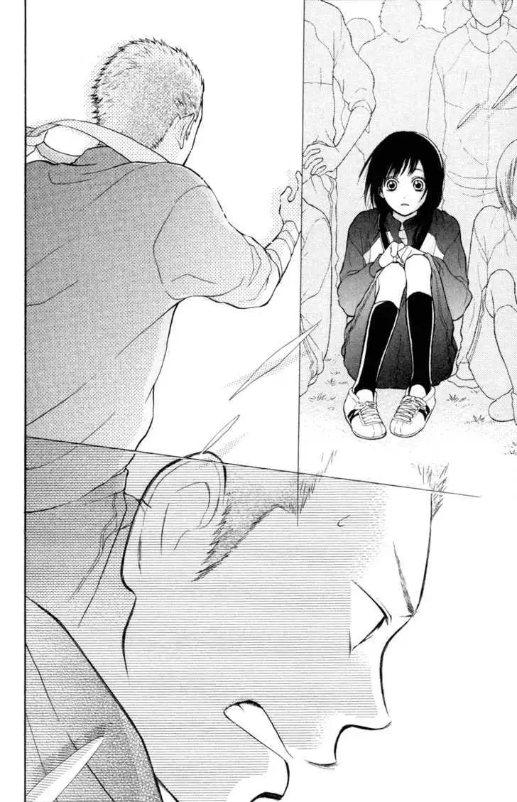 Read My Hero chapter 1 image 37 on Lezhin