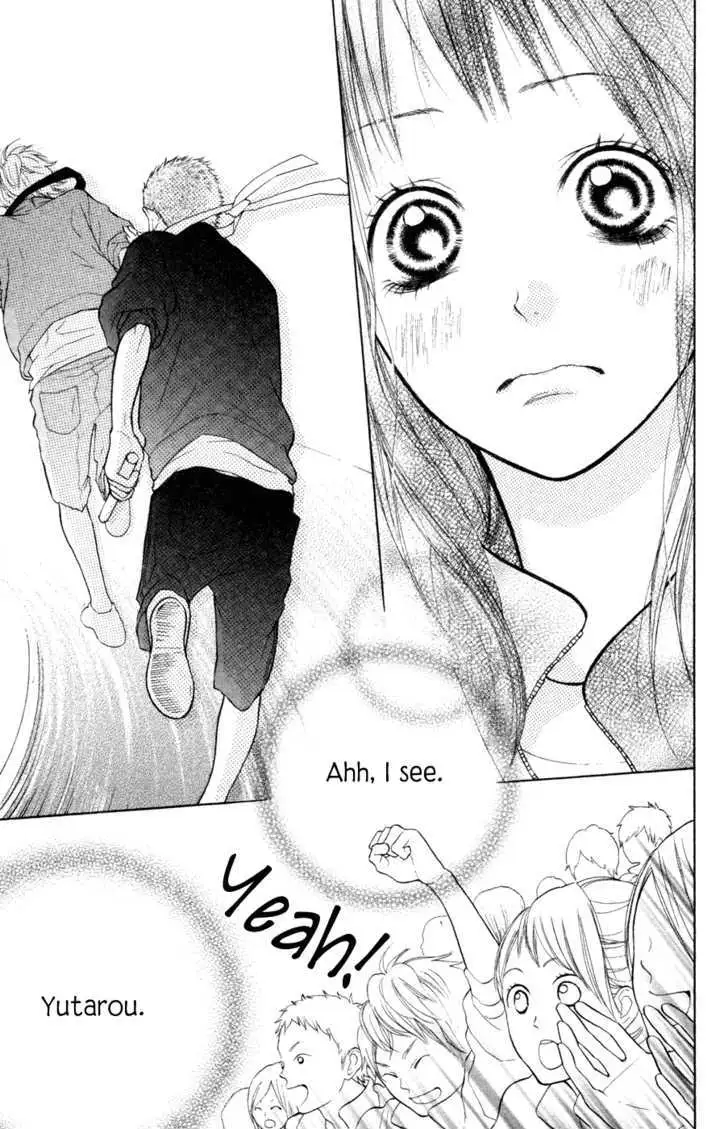 Read My Hero chapter 1 image 38 on Lezhin