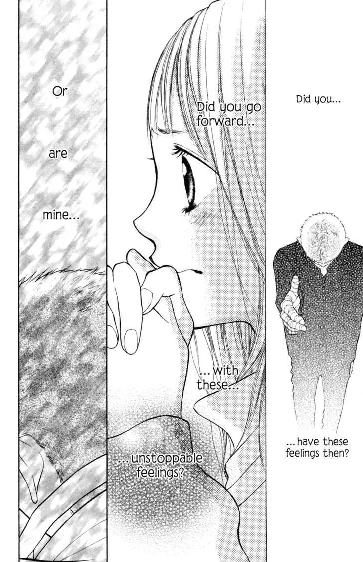 Read My Hero chapter 1 image 39 on Lezhin