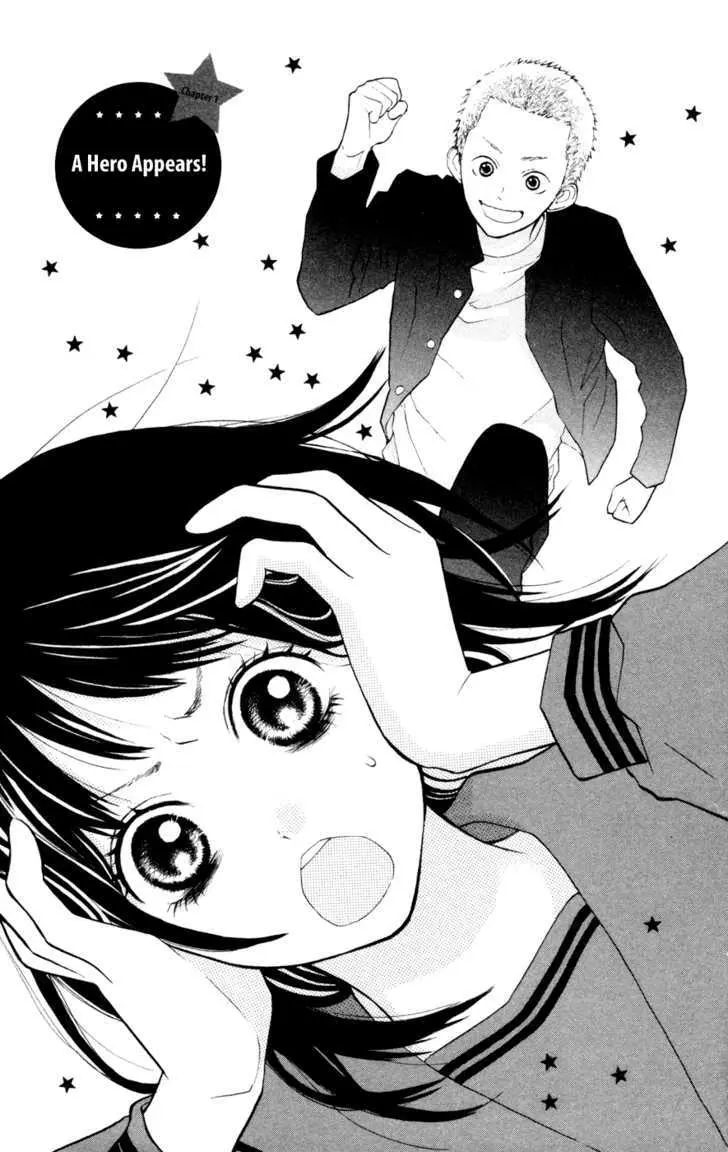 Read My Hero chapter 1 image 4 on Lezhin