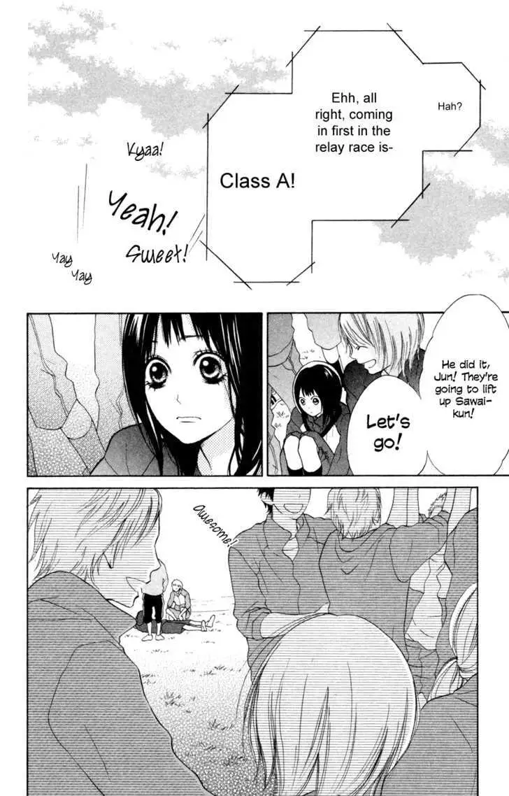 Read My Hero chapter 1 image 41 on Lezhin