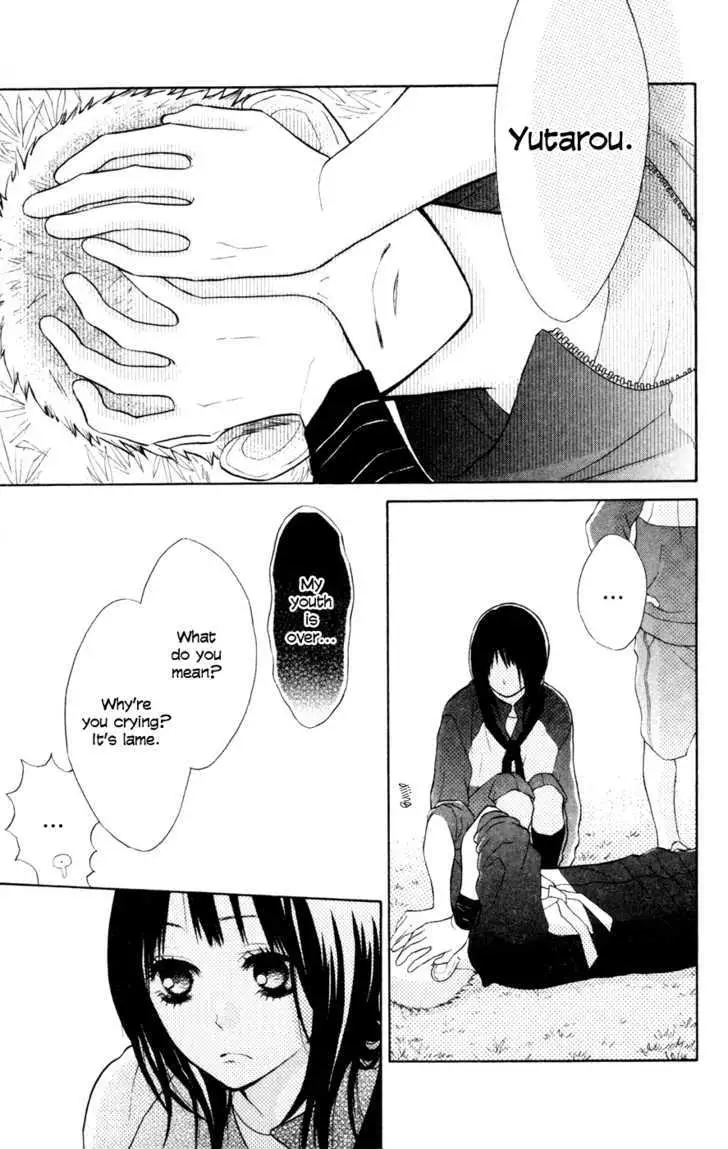 Read My Hero chapter 1 image 42 on Lezhin